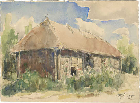 Смирнов Борис Александрович. Струги. Амбар